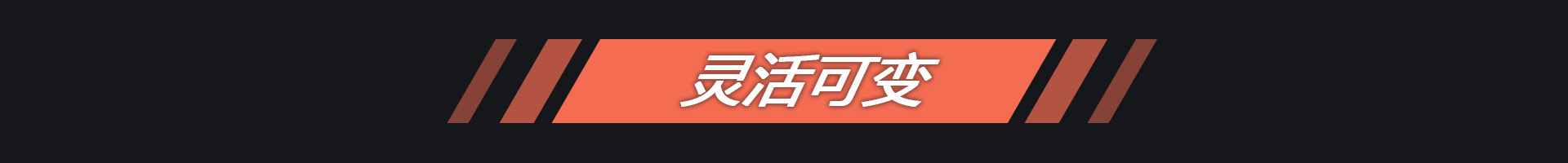 兼容性说明